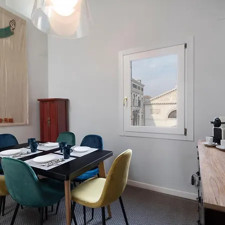 Διαμέρισμα Ca Sveva M0270429660 *