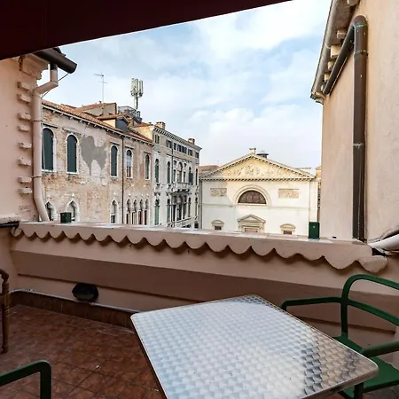 Ca Sveva M0270429660 Διαμέρισμα *